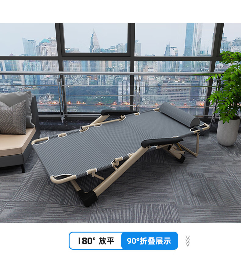 折叠式沙发床小型折叠沙发床单人折叠床单人午休办公室简易床懒人沙发