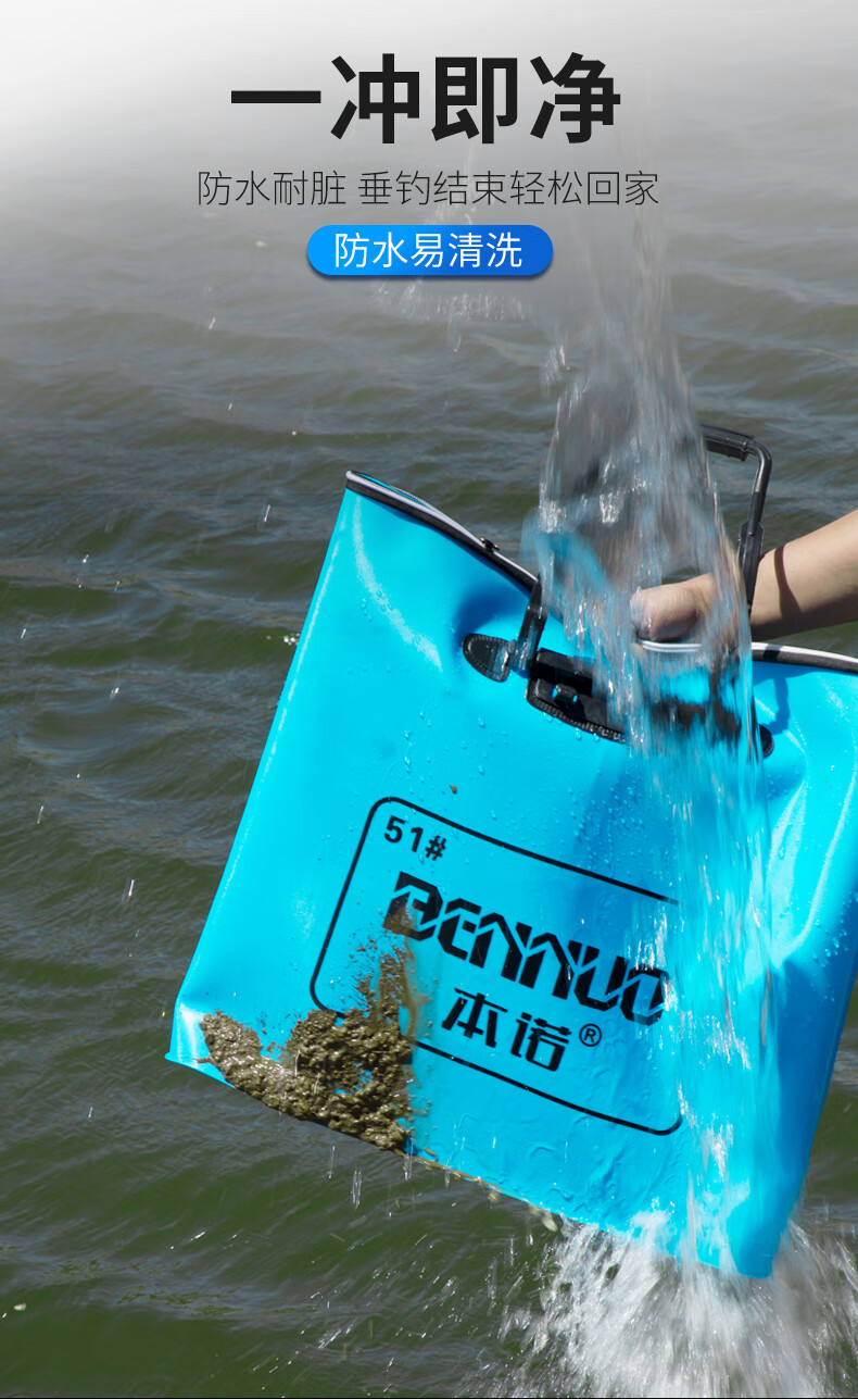 鱼护包手提袋加厚多功能eva渔具包钓鱼包防水折叠渔护渔户包二代带