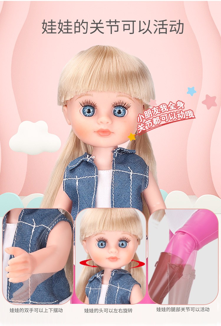 takmay会走路发声电动儿童娃娃小马玩具小马会走路普通电池