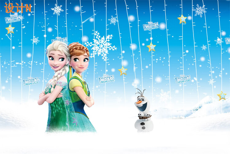 墙贴画贴纸儿er童3d冰雪奇缘爱莎艾莎公主粉色卧室墙纸防水防油自粘贴