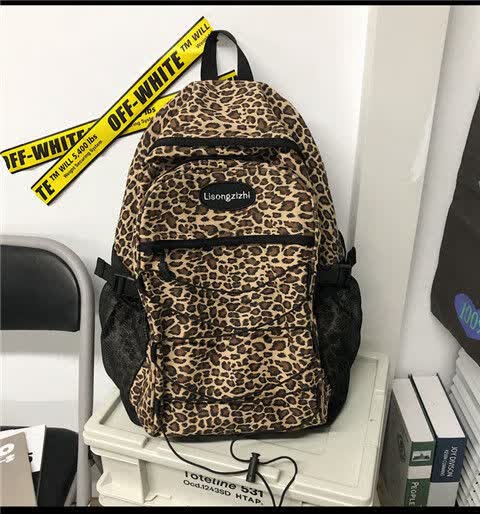 初中生书包女生ins超火豹纹双肩包女韩版大容量百搭休闲中学生书包女