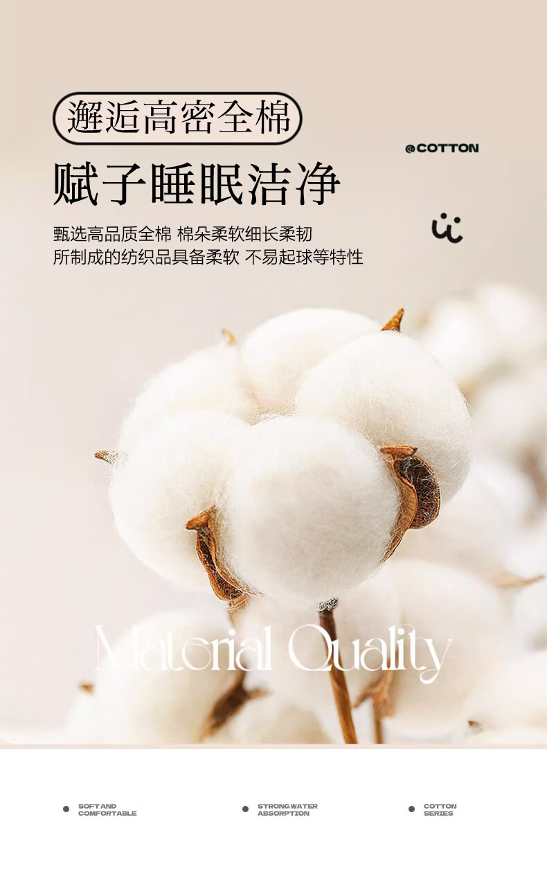 无标题-1_07.jpg