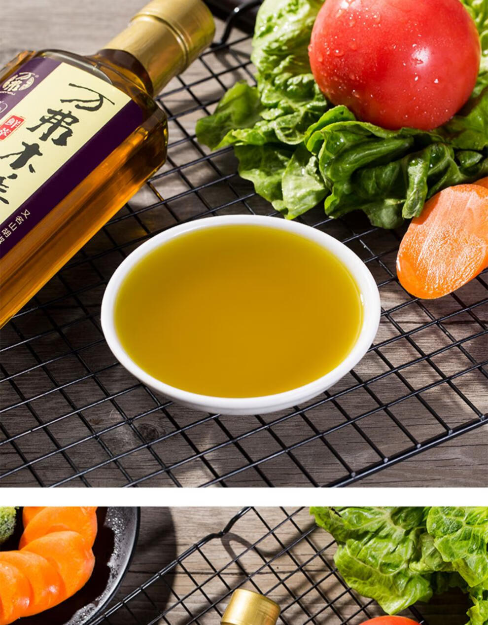 万弗木姜子油250ml贵州特产山胡椒油家用山苍子油去腥增香调味油