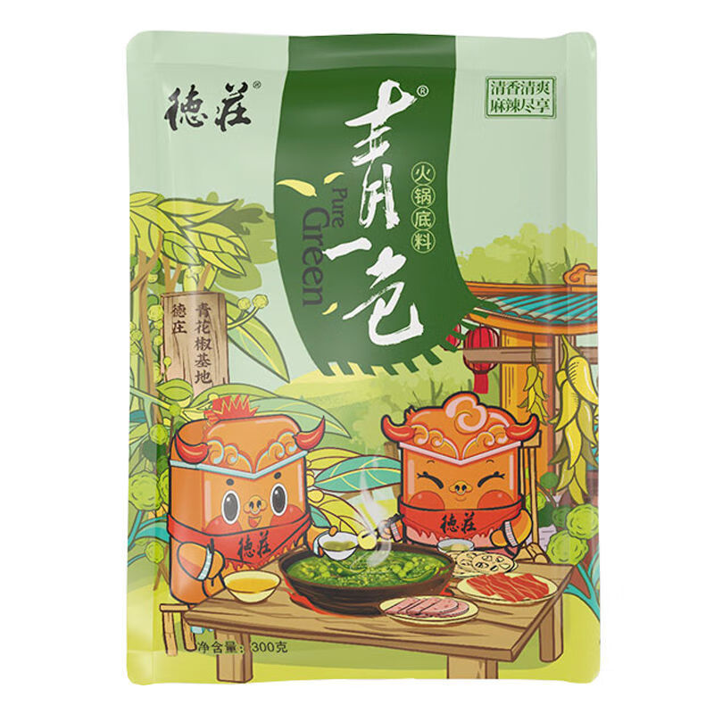 德庄青椒火锅底料德庄清一色火锅底料300g青花椒青椒藤椒青色商用重庆清油家用300gx5袋 图片价格品牌报价 京东