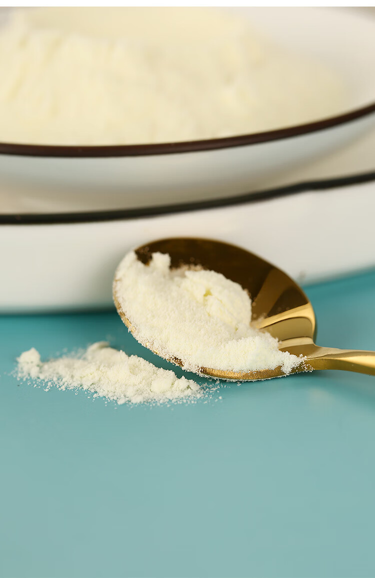 白俄罗斯进口脱脂奶粉无糖低脂学生女士成年人中老年牛奶粉 脱脂奶粉