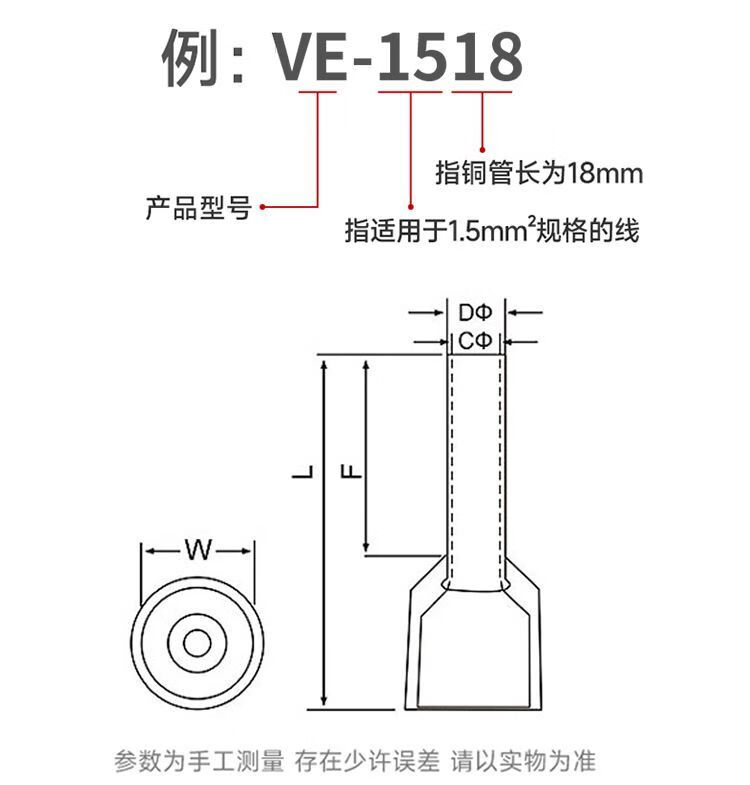 160df2f1-89d3-4d9a-bd88-384449c5a79f.jpe