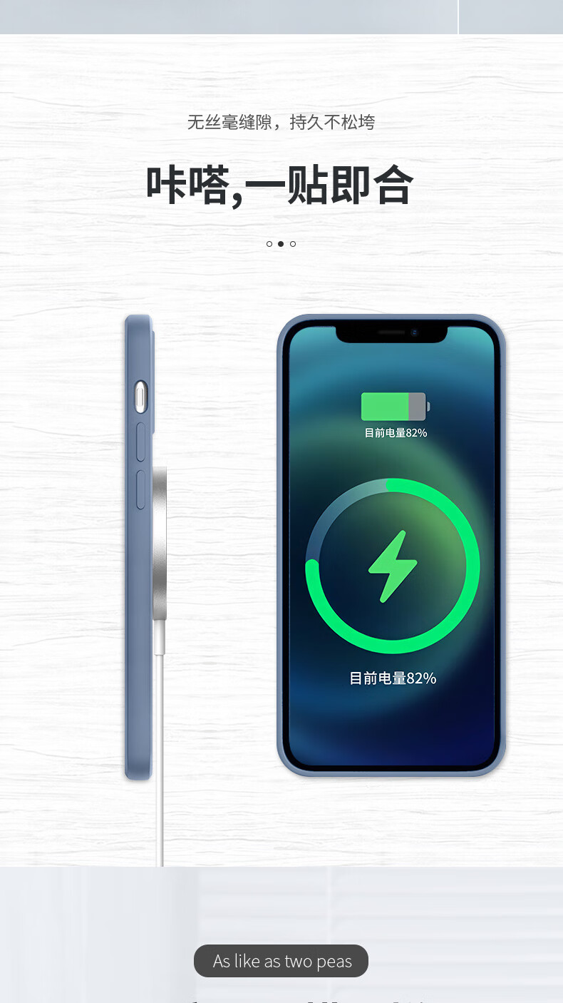 新士顿磁吸手机壳适用iphone12magsafe苹果12promax情侣无线充电女