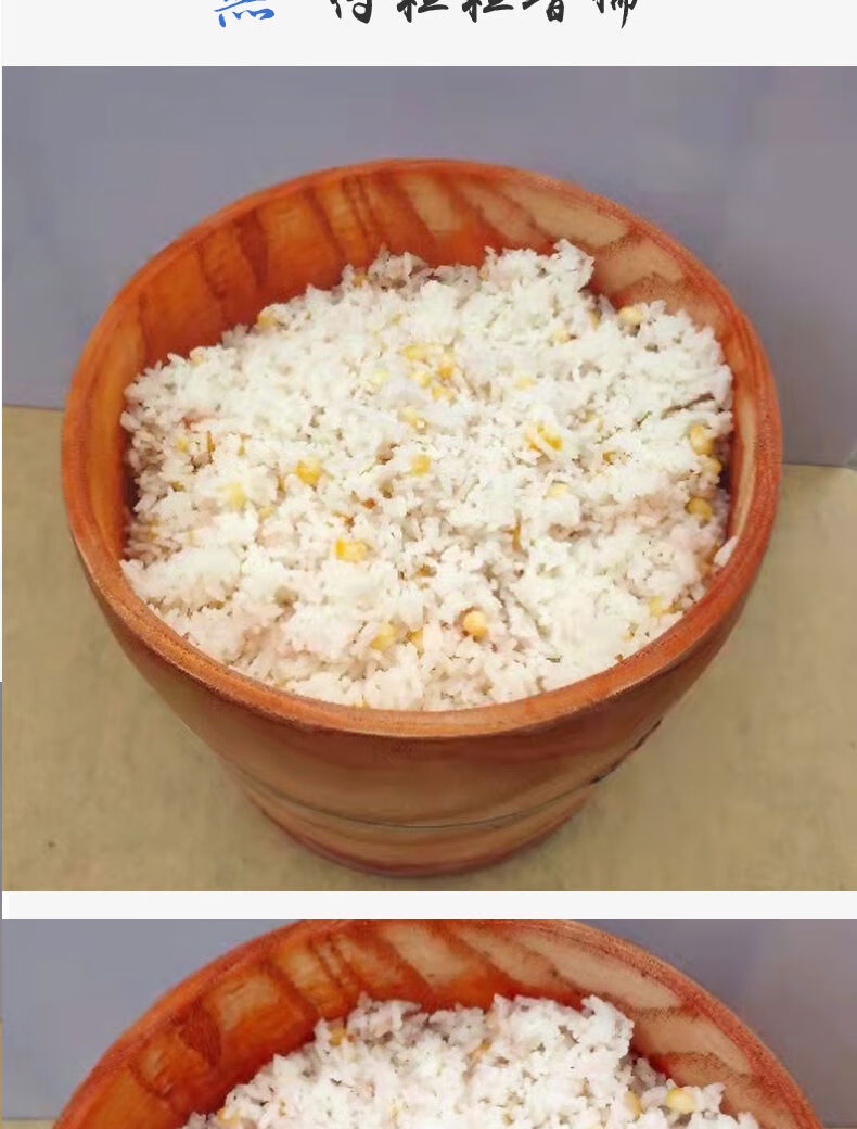 蒸饭木桶 蒸桶木桶饭蒸饭桶米饭甑子糯米家用小号蒸木正子饭木饭桶 17