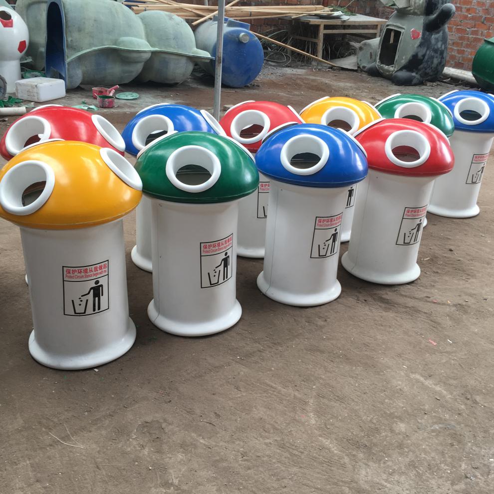 学校幼儿园游乐场室外可爱垃圾桶户外卡通大号垃圾箱玻璃钢果皮箱妍帝