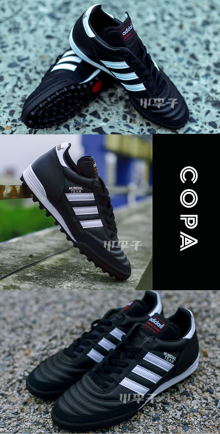 å°æå­adidas/é¿è¿ªè¾¾æ¯Copaè¢é¼ ç®è¶³çéç·TFç¢éç»å¸æ¬¾è¶³çé019228 019228é+éå¸¦(125cmï¼ 42ãå¾ç ä»·æ ¼ åç æ¥ä»·ã-äº¬ä¸
