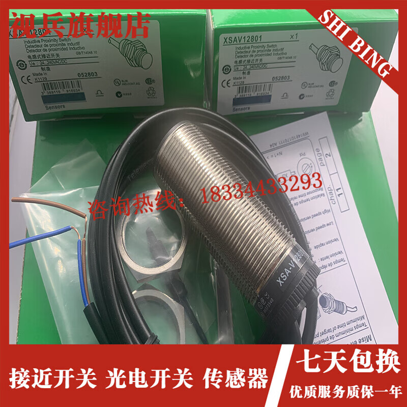a069627ee69bf075.jpg