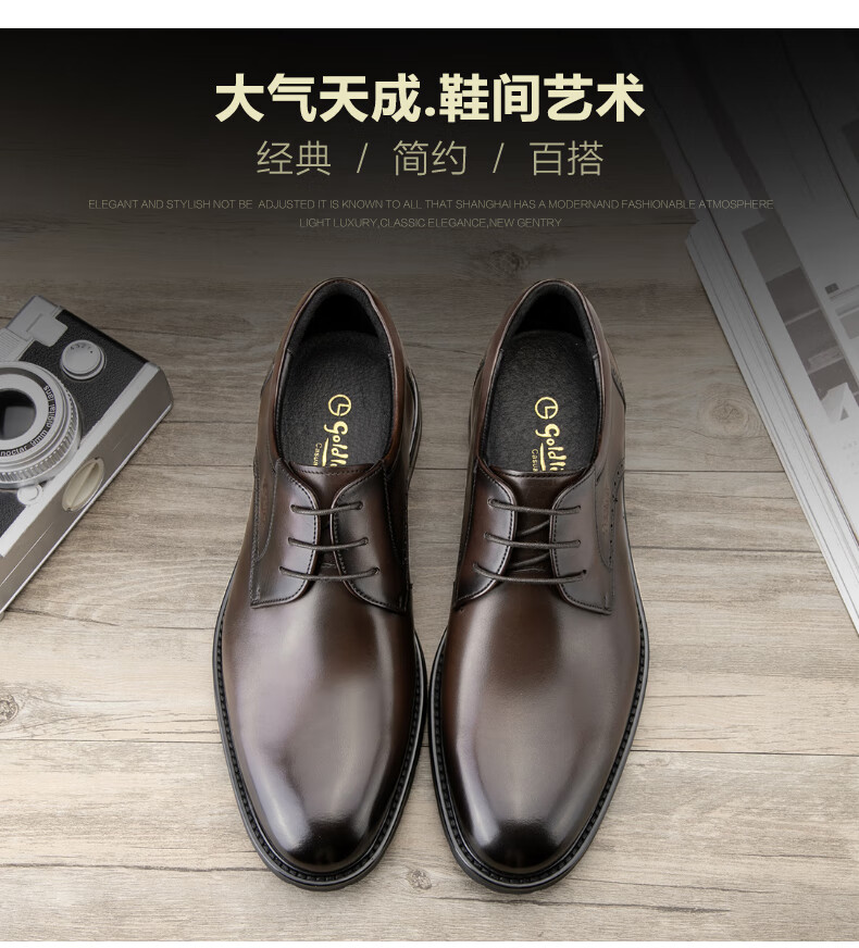 巴赫宾利鞋男鞋 2022秋季新款男士商务正装英伦厚底鞋子结婚皮鞋男