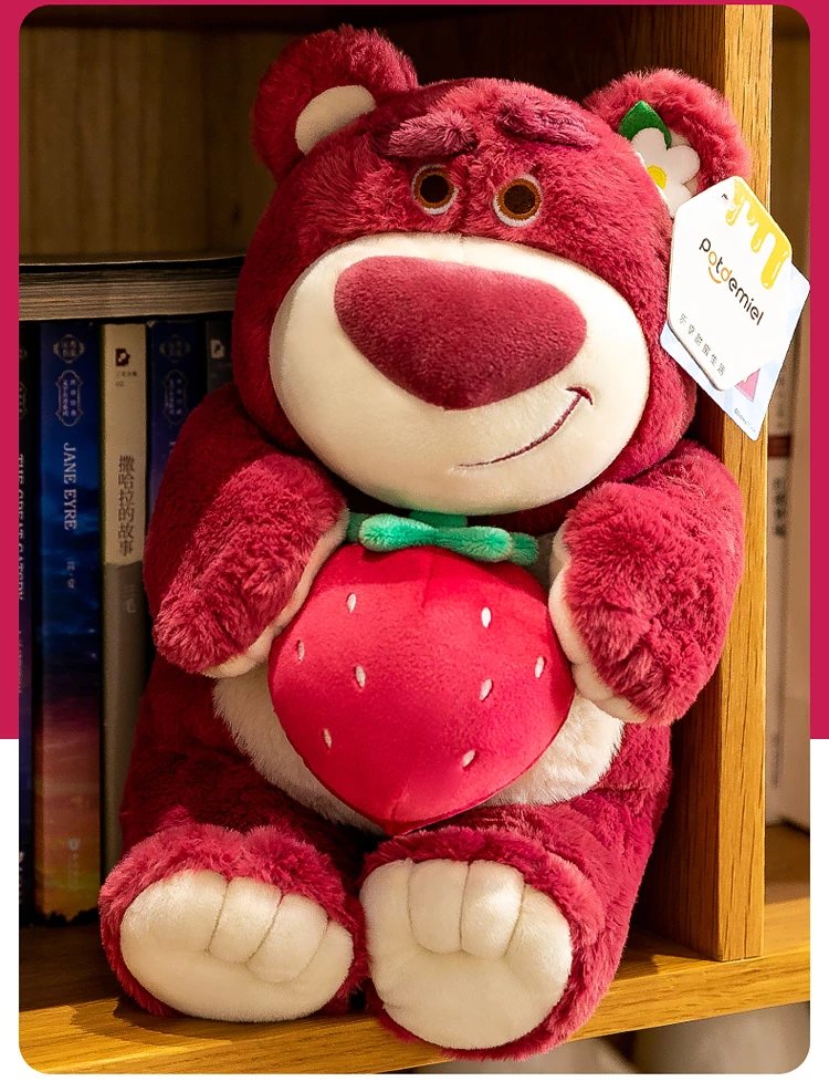 适用于抱着草莓熊公仔迪士尼香粉味毛绒玩具玩偶抱枕女友生日礼物可爱