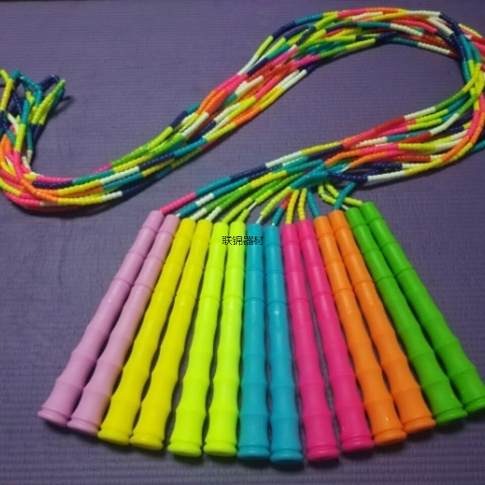 跳绳珠节绳花式跳绳竹节绳比赛专用绳中小学专用绳跳绳颜色随机发货