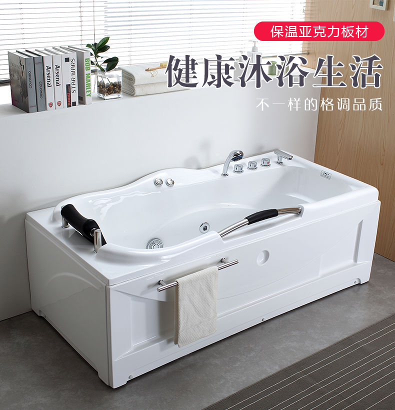 浦捷仕浴缸亚克力家用情侣恒温加热冲浪按摩浴缸扶手澡池多功能右群