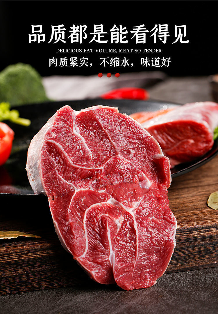 顺丰牛肉生鲜新鲜牛腱子肉5斤农家散养黄牛肉国产牛腿腱子肉花键3斤斓