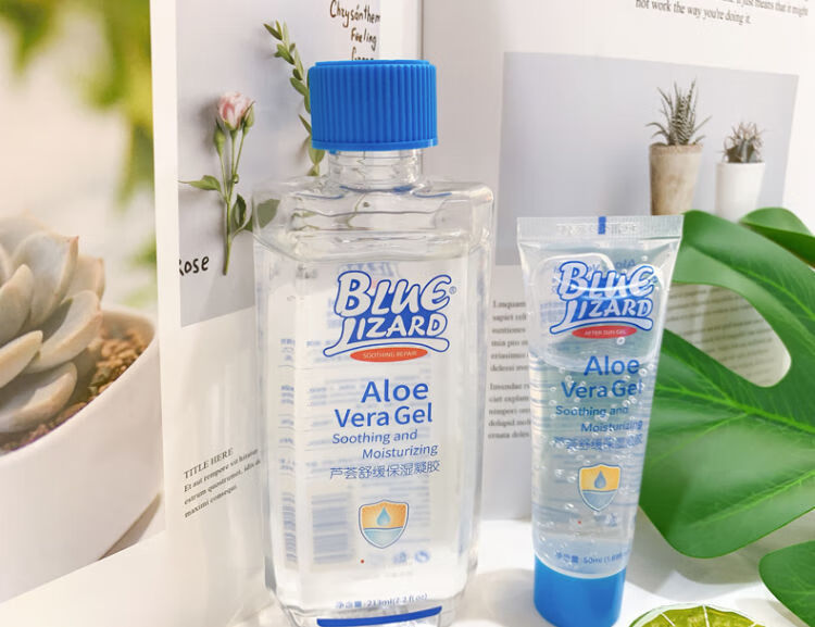蓝蜥蜴芦荟胶213ml晒后修护舒缓凝胶镇静肌肤保湿滋润天然温和七夕送