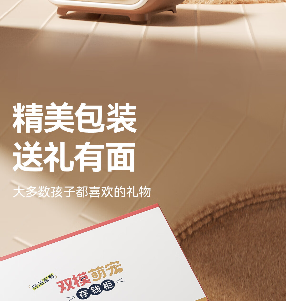 f1253841638a85be.jpg