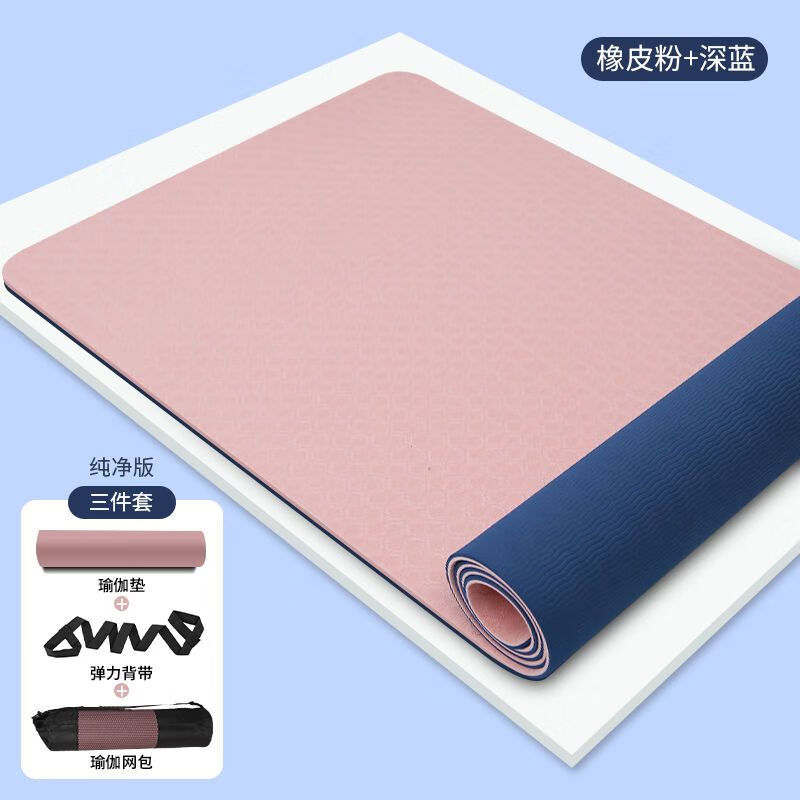8e2c609f-75b6-4041-a203-533311f15f87.jpe