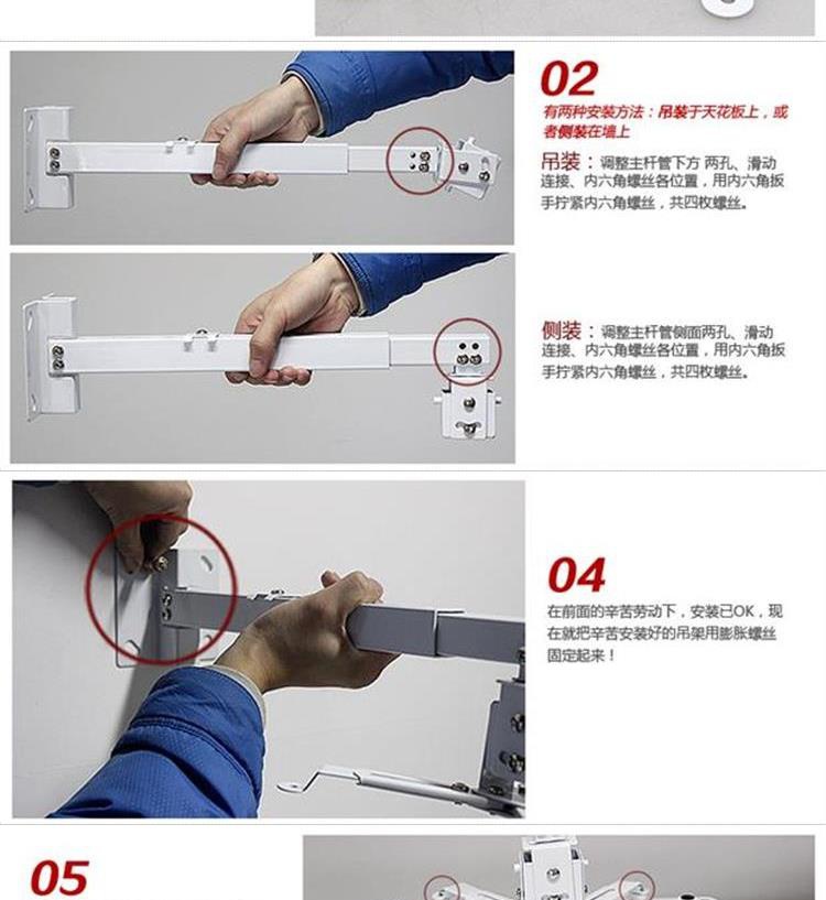 吊挂自动稳固吊装投影机支架吊架天花板安格里吊顶专用1米加粗加厚