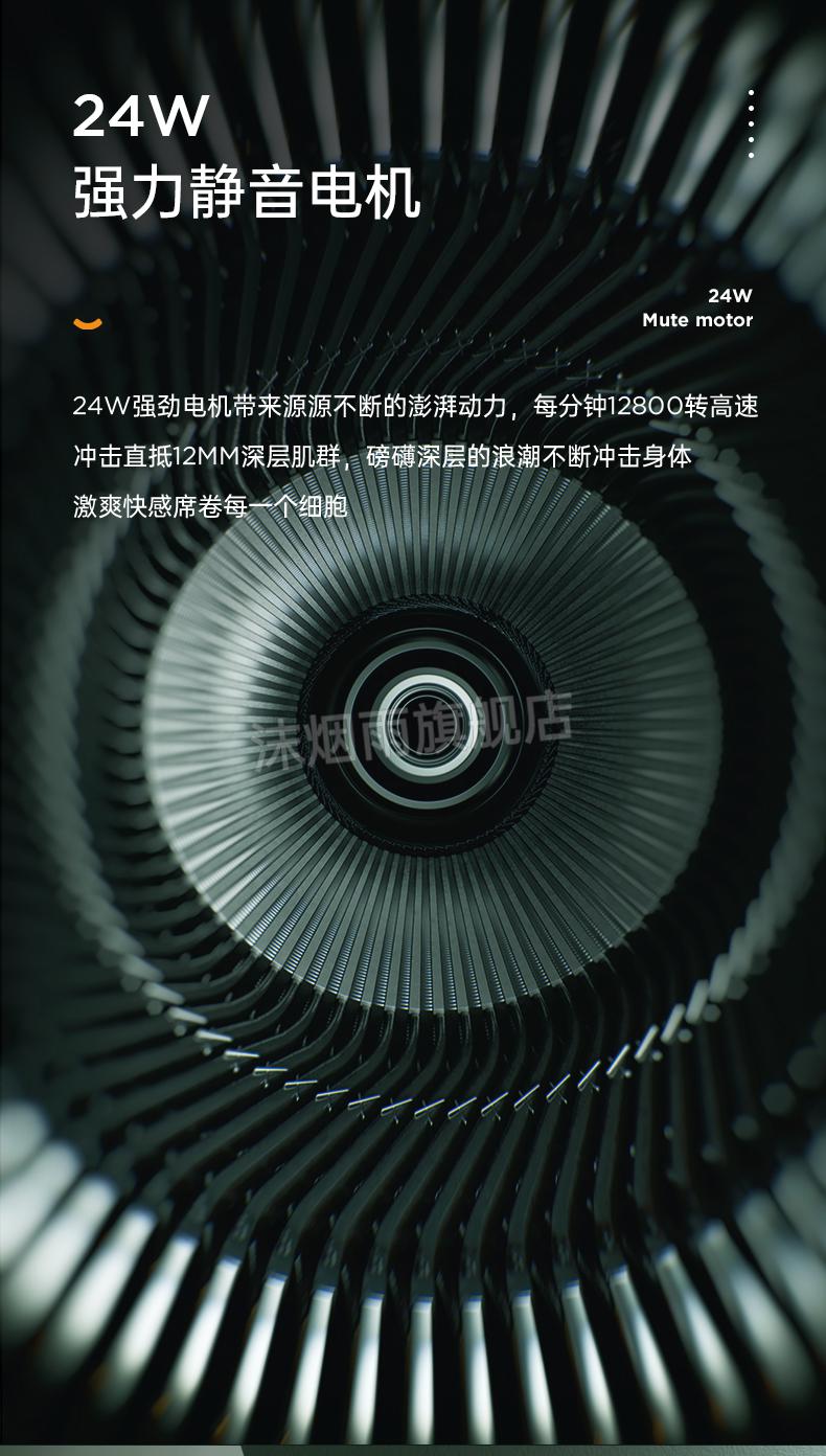 kus筋膜枪kus筋膜枪肌肉放松器电动按摩机震动健身级迷你颈膜抢经膜仪