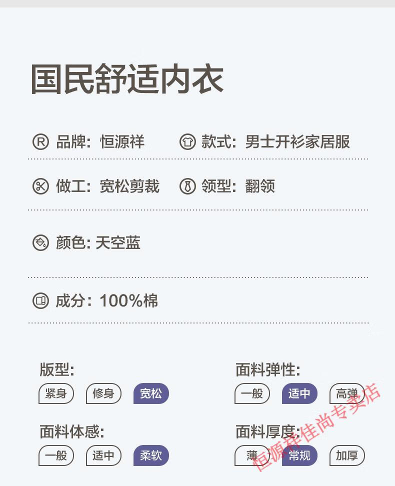 6081a1bbee7ddf53.jpg