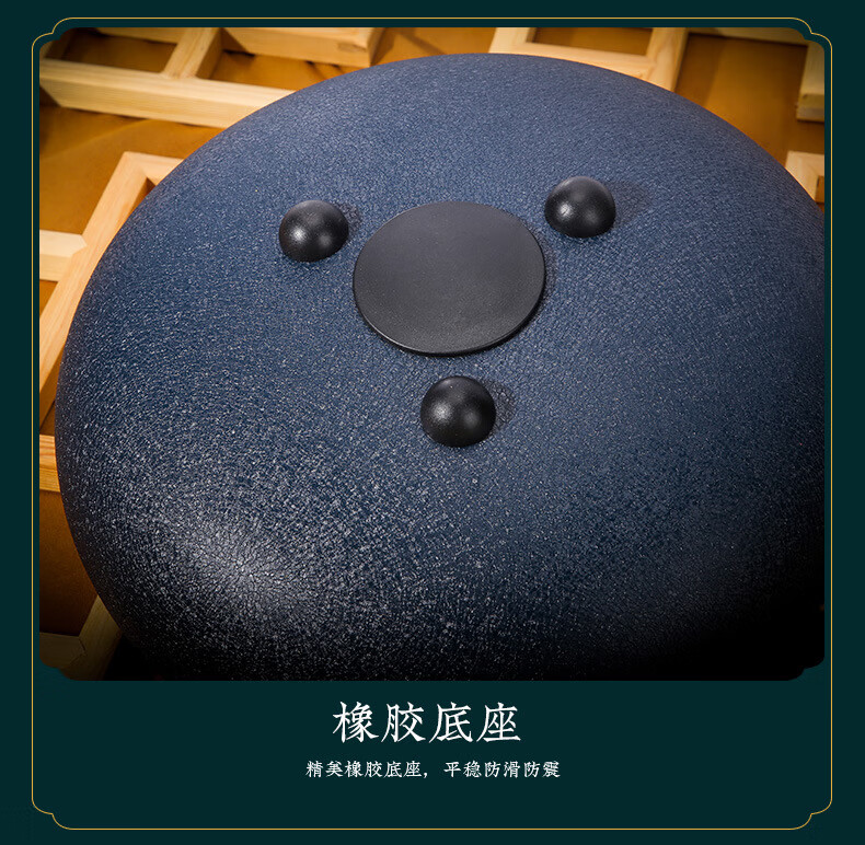 空灵鼓_22.jpg?x-oss-process=image/format,png