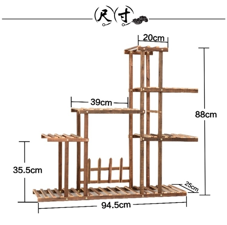 木头花架 室外露天阳台多层梯形腐木头花架子省空间放花盆的实木三层