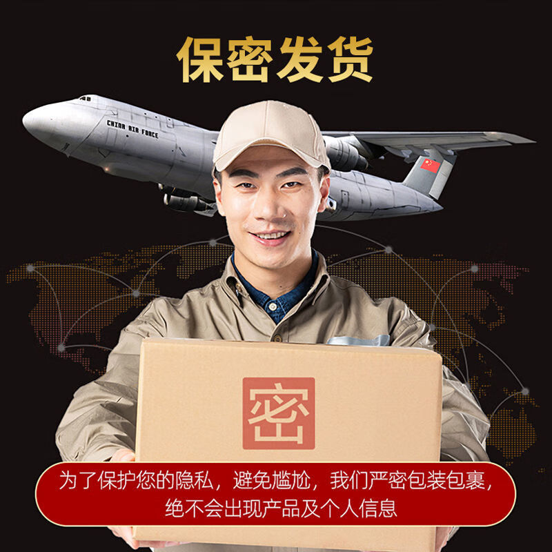 原装黑金牡蛎肽压片糖果 牡蛎片康纳黑金牡蛎片浓缩牡蛎肽 一板6粒(无