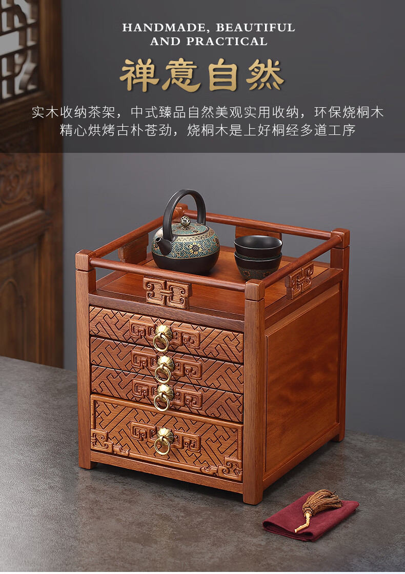 金丝檀木普洱茶饼茶收纳盒实木多层抽屉式茶叶储存密封罐茶盒空盒金丝