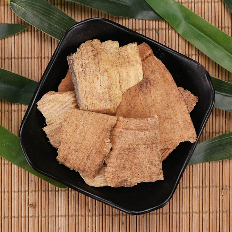 北京同仁堂野生樟木 中药材香樟木 樟木块 油樟 实拍500克【图片 价格