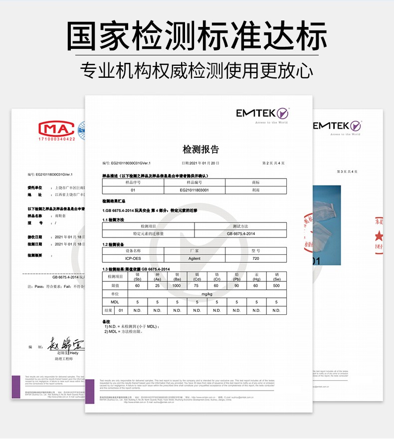 84fa371d5064bd81.jpg