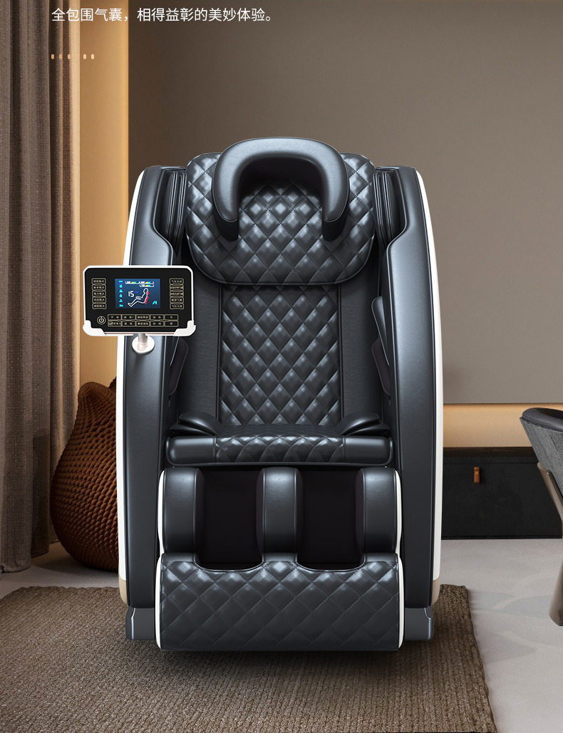 konka 康佳按摩椅家用电动零重力全自动多功能智能小型按摩沙发椅 u型