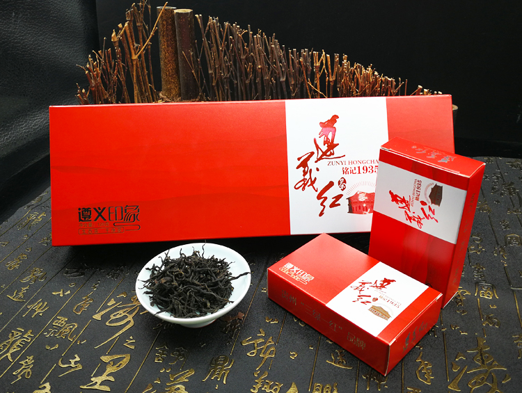 遵义红 红茶茶叶遵义 红茶养胃浓香型 小种功夫红茶特级 金骏眉散装