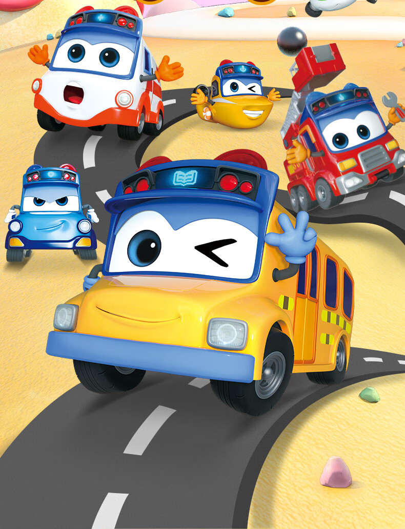 百变校巴歌德六合一校车变形汽车机器人合体套装哥德男孩儿童玩具