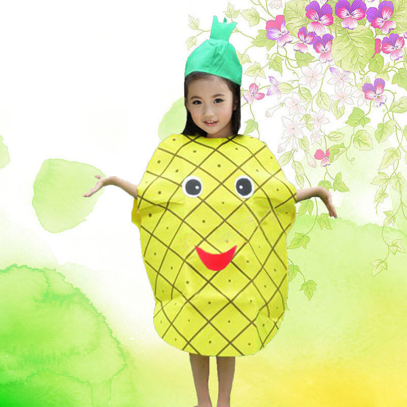 六一儿童节成人水果演出服蔬菜造型幼儿园环保时装秀亲子表演服装石榴