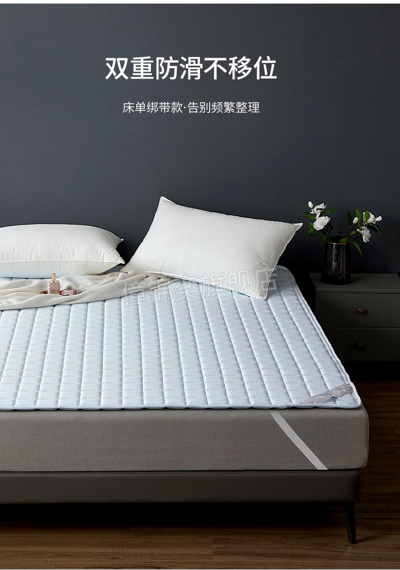 京选好货夏季床垫大朴银离子床垫垫褥夏季薄款软垫家用保护垫防滑褥子