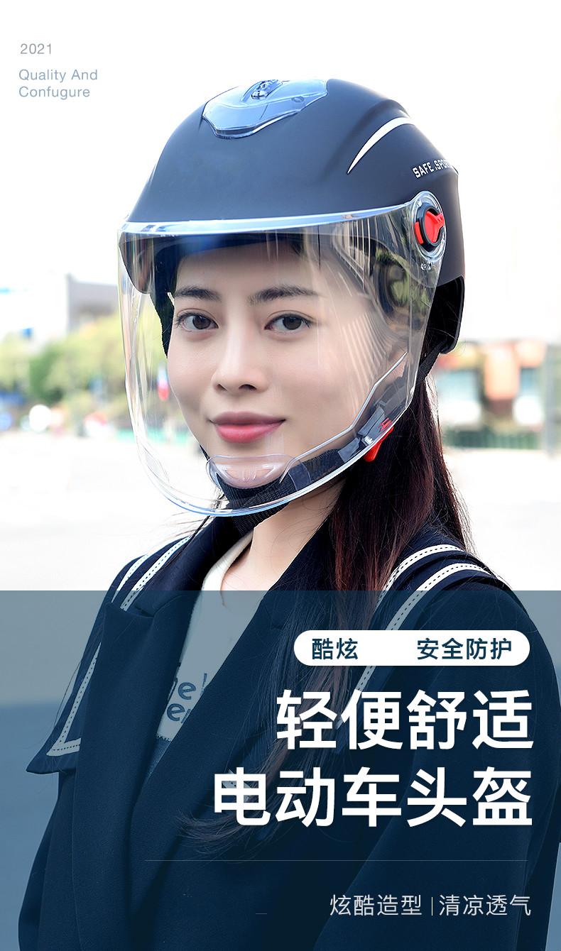 电动电瓶摩托车头盔灰男女士夏天安全盔夏季四季帽通用半全盔定制尾灯