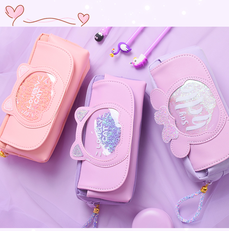 网红流沙少女心ins潮文具可爱小学生女生高颜值文具盒幼儿园儿童女