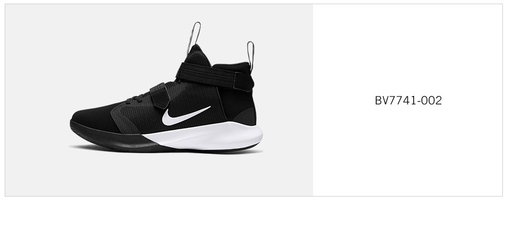 耐克官方舰店男鞋夏季 nike precision iii flyease 4e篮球鞋bv7741