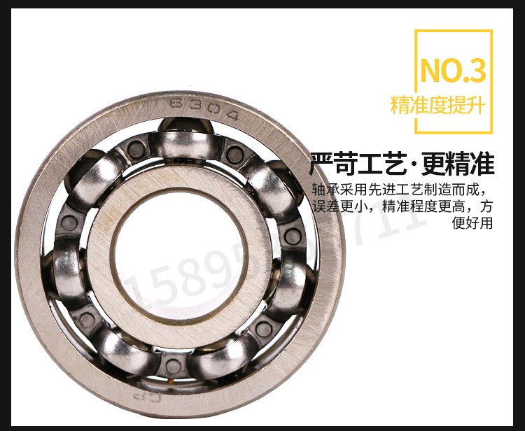 a6785b1651870ae8.jpg