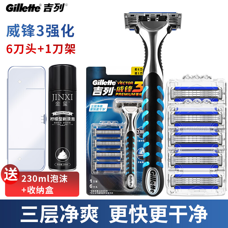 b61600faba7be4df.jpg