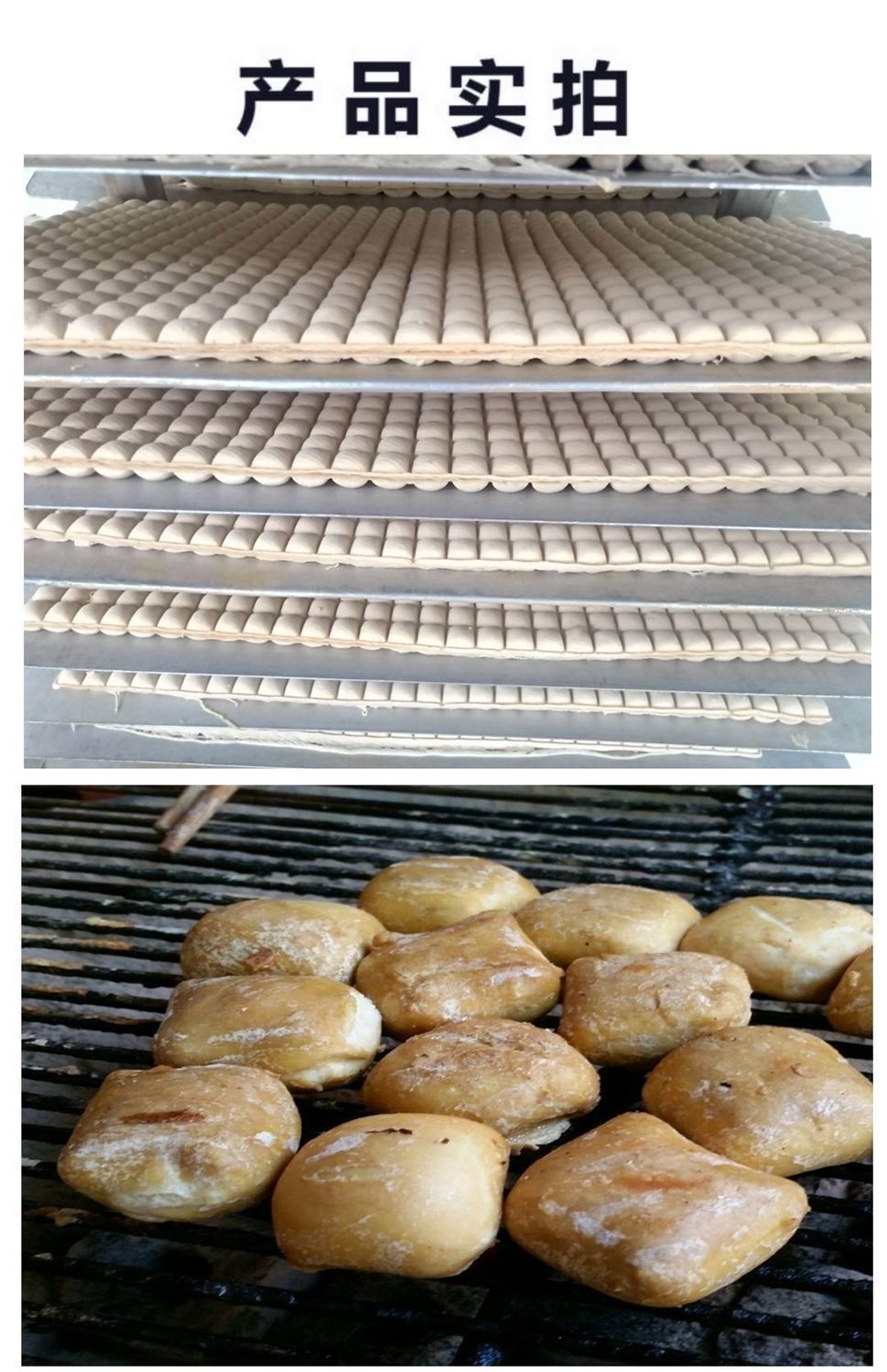 正宗石屏臭豆腐包浆豆腐美食长毛豆腐建水烧烤包浆50个