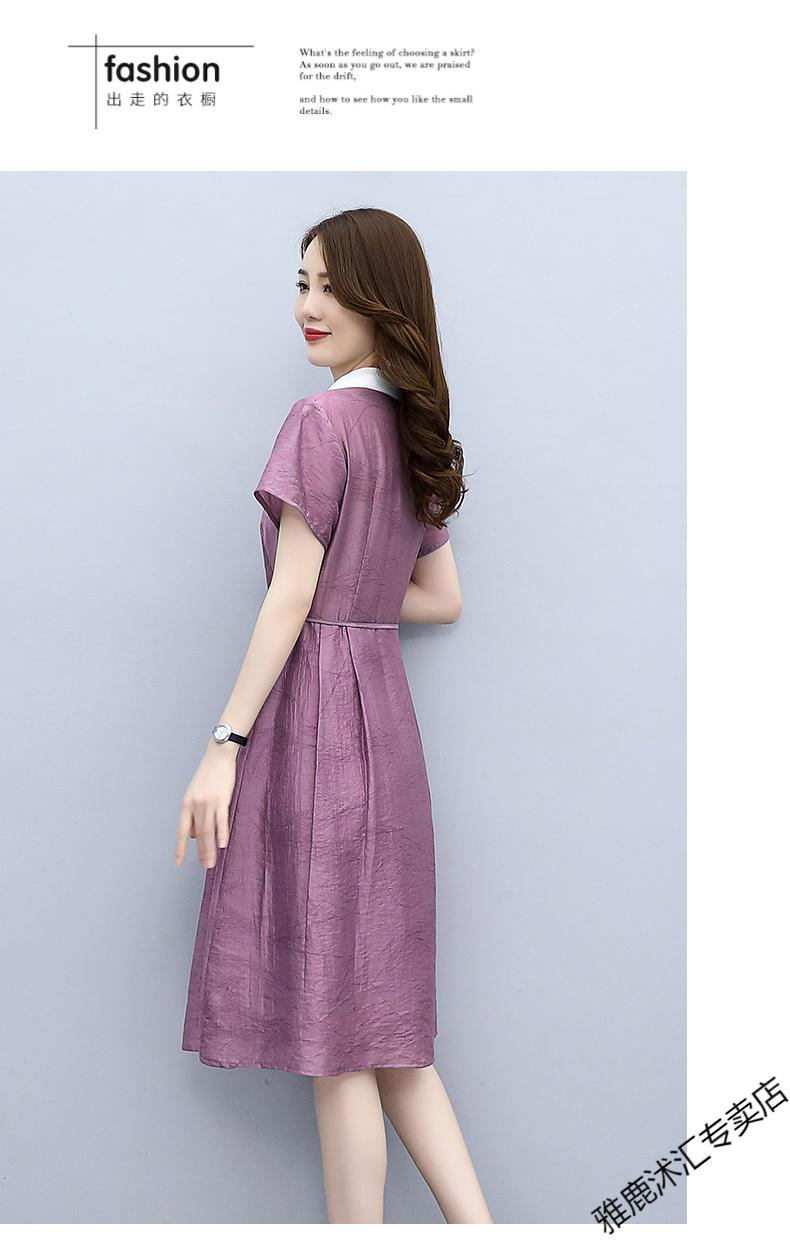 雅鹿品牌夏季新品连衣裙女雪纺连衣裙女夏2021年夏装新款女装夏季法式