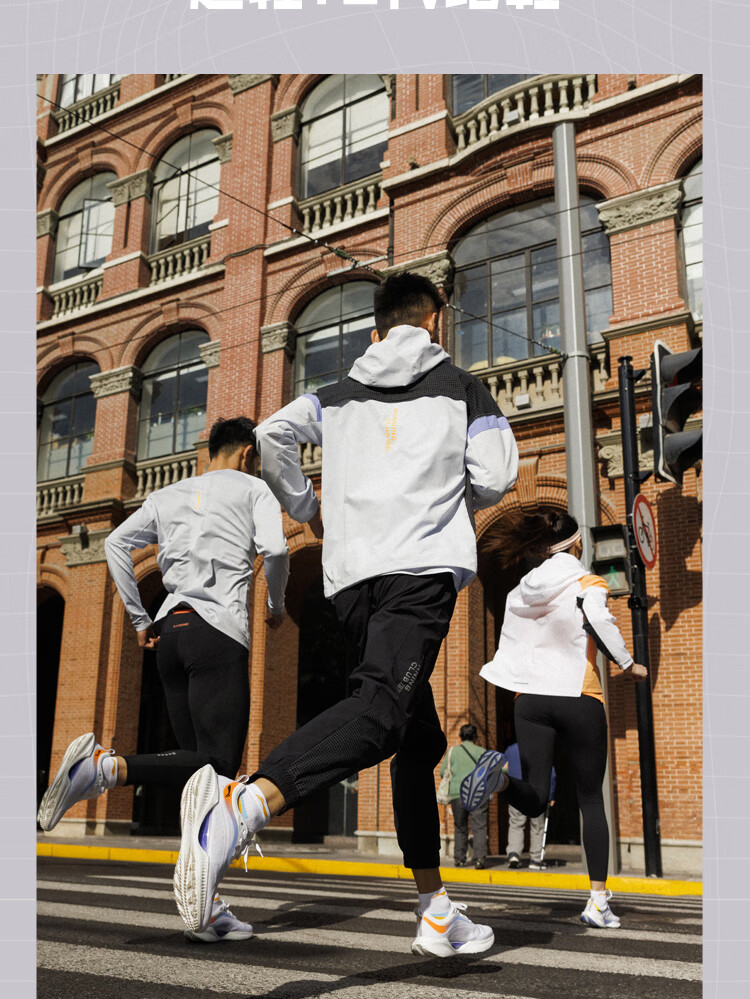 超轻跑鞋_LI-NING 李宁 超轻19 男子跑鞋 ARBS001