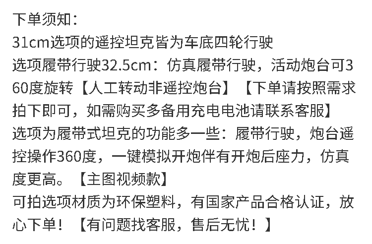 77b63ebfed083ea7.png