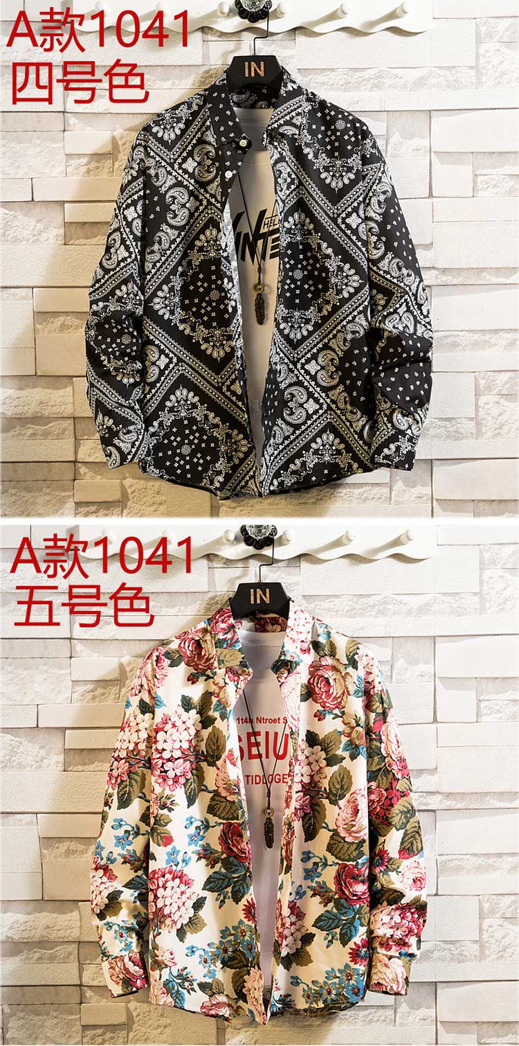 d517aed2434d967b.jpg