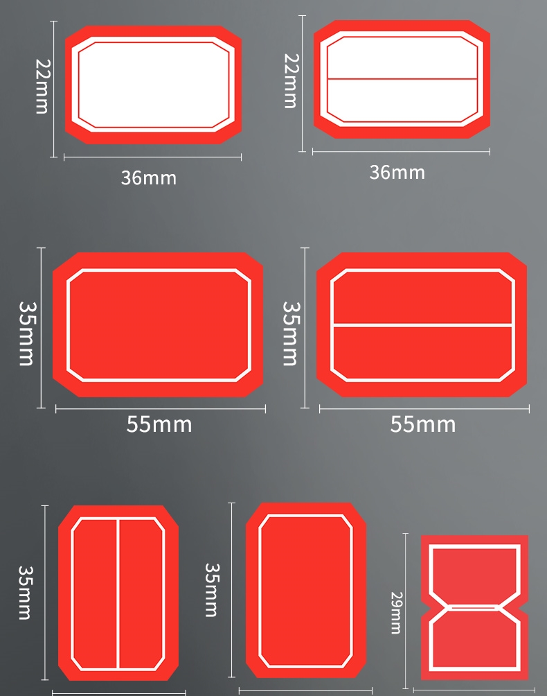 喜嘉华彩色标签贴纸档案盒侧面化学实验室用试剂瓶标签纸手写不干胶