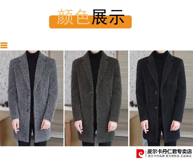 fe1d8899b51401d3.jpg