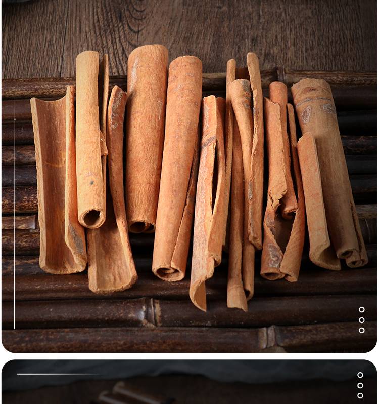 北京同仁堂中药材去皮桂心桂皮肉桂肉桂心烟桂500克中药材店铺